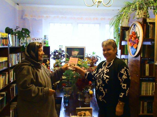 http://andreapol-lib.ru/sites/default/files/imagecache/images800x600/DSC00780.JPG