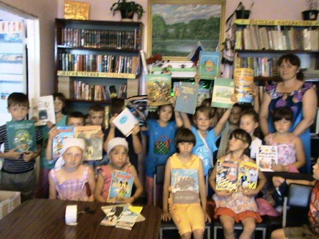 "Вылечили" книжки!