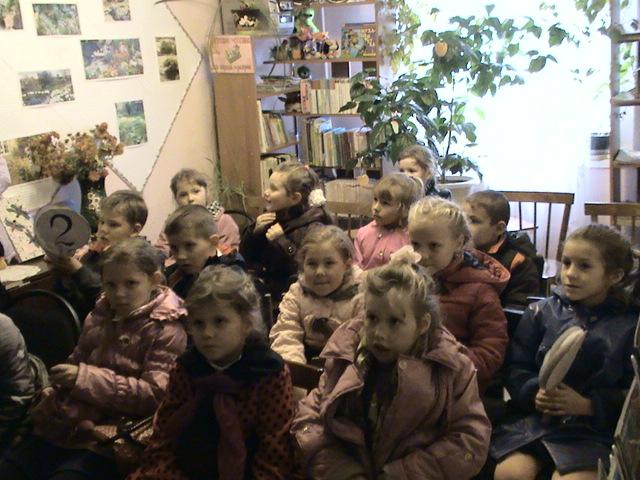 "Грибная карусель"