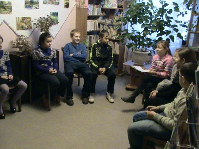 «Любить природу – значит  любить  Родину!»