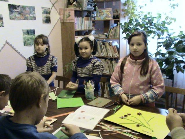  "Сюрпризы  для  наших  мам"