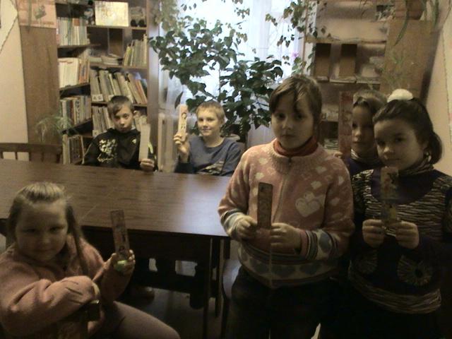 "Детки и предки"