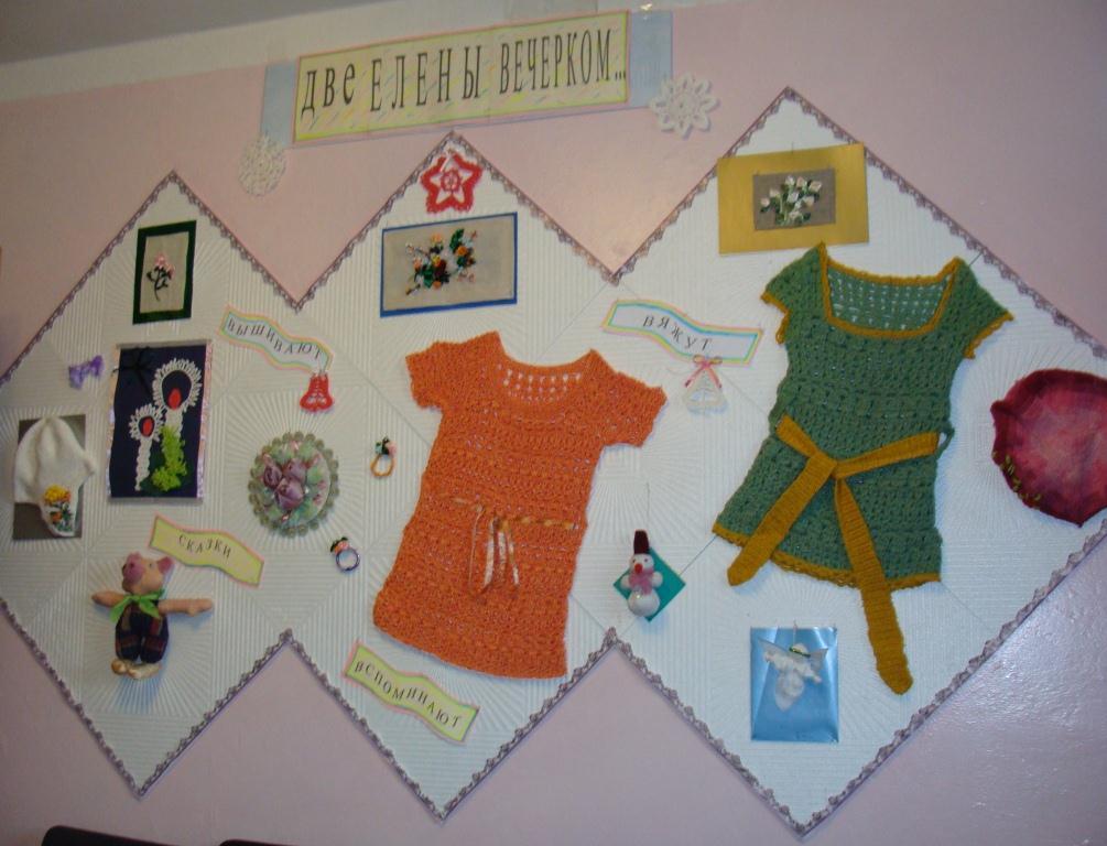 http://andreapol-lib.ru/sites/default/files/imagecache/images800x600/DSC04281.JPG