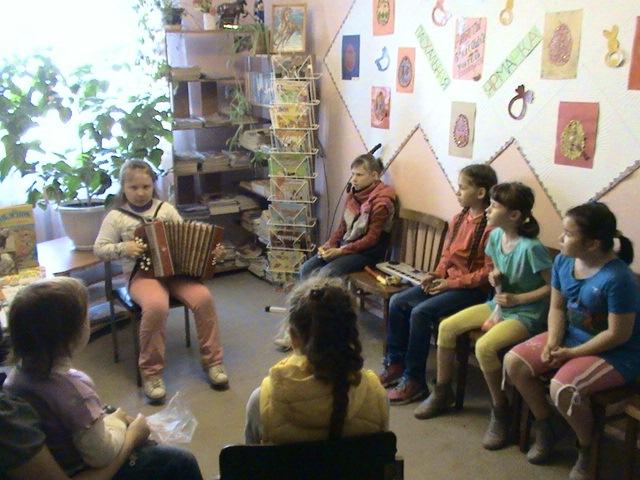 "День святых чудес"