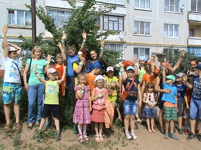 «Семья - это, что с тобою всегда!»