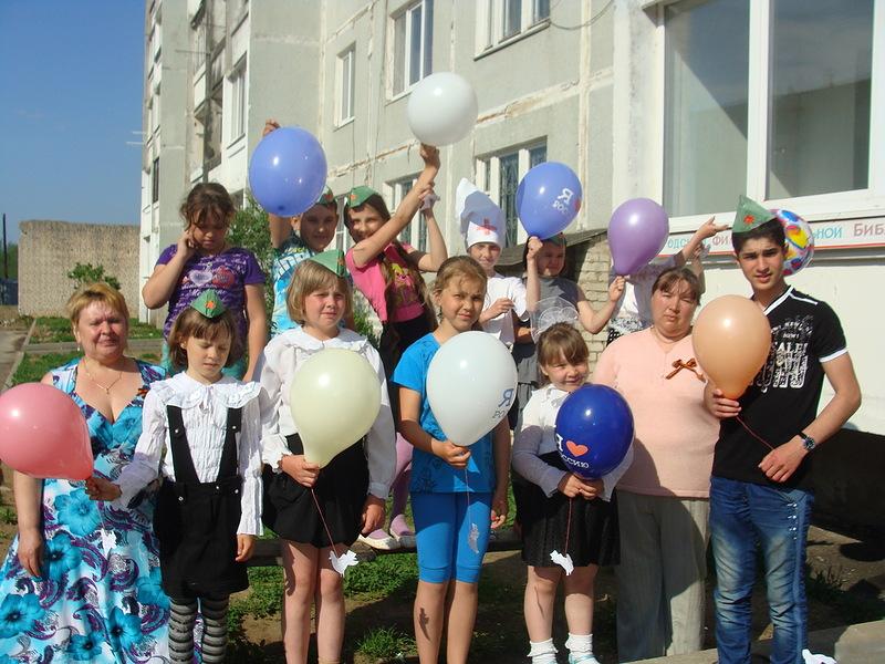 "Пусть всегда будет мир!"