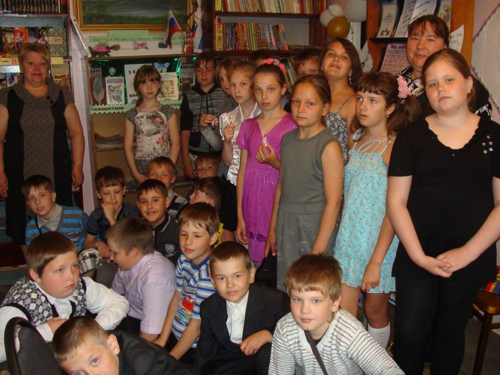 «По стране Родная Речь» 