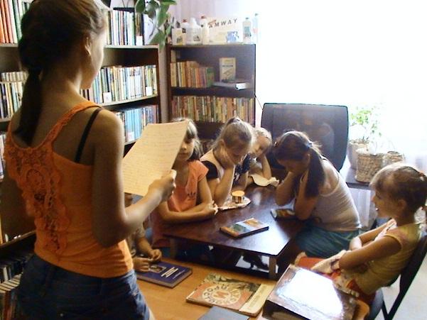 "Культурное достояние нашей страны"