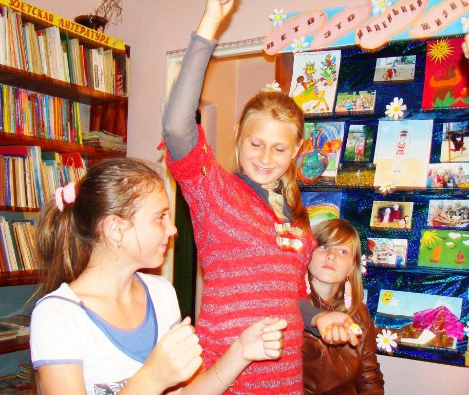"За дружбу со сказкой"