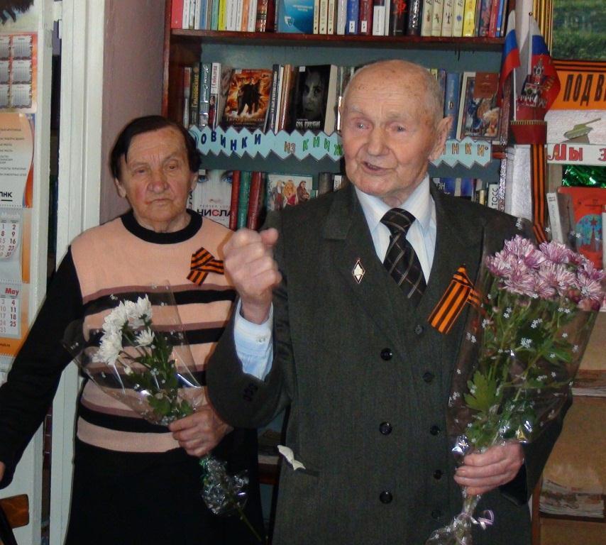 «К подвигам героев сердцем прикоснись...»
