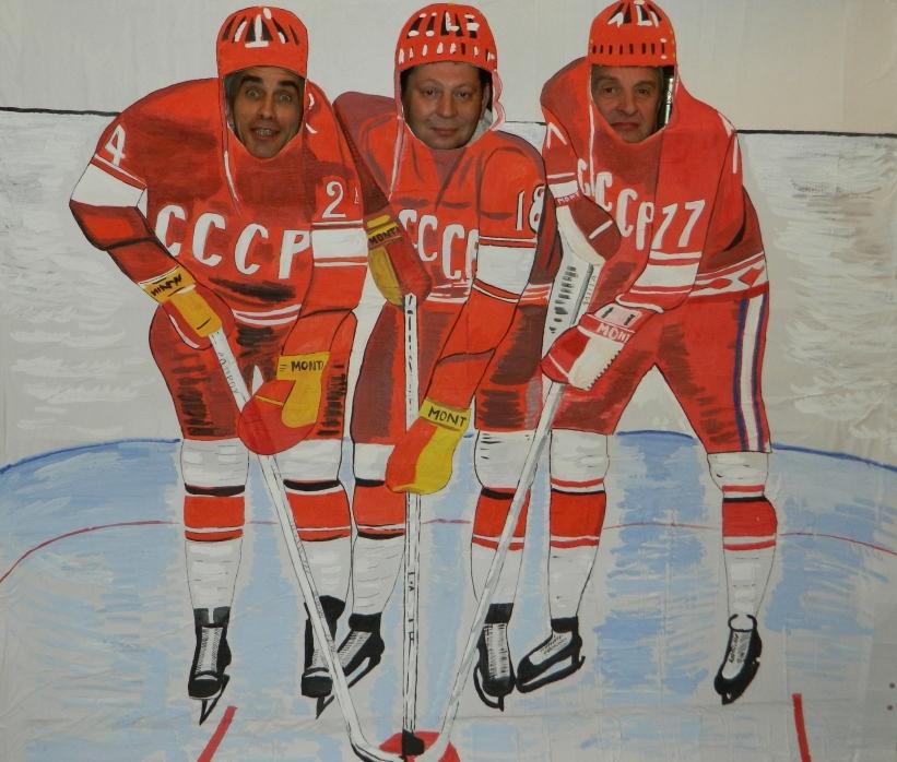 "Вспоминая 80..."