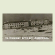 ул. Кленовая